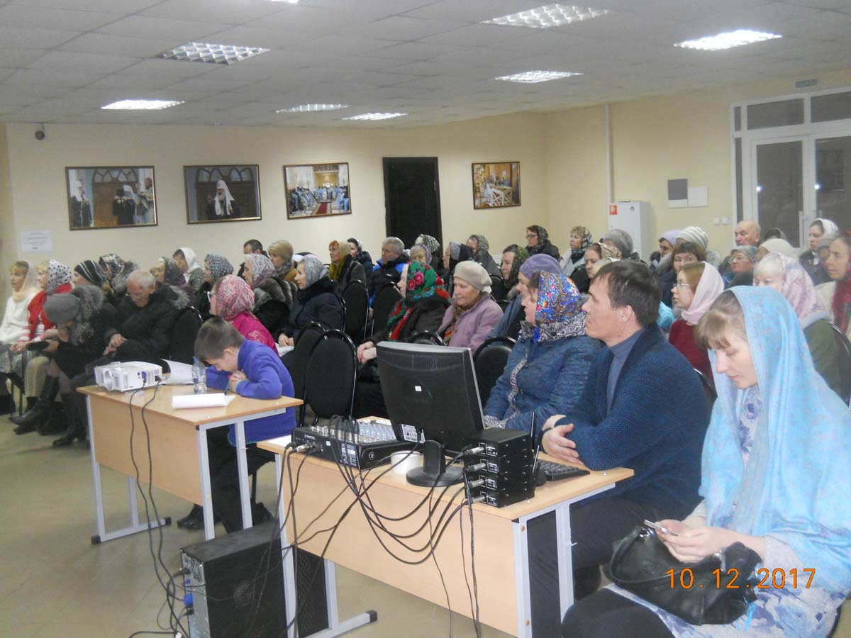  В храме Казанской иконы Божией Матери состоялся круглый стол с показом документального фильма «Оболганный Государь»рственные страстотерпцы